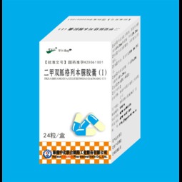 250mg/1.25mg/24粒瓶裝藥品 市場(chǎng)價(jià)、廠家與采購(gòu)核心解析