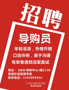 廣告設(shè)計(jì)與廣告發(fā)布 打造高效營銷傳播鏈
